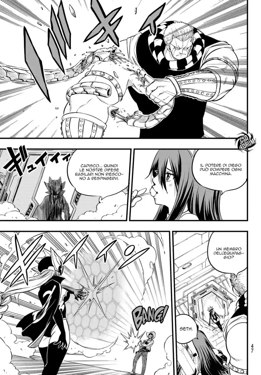 Edens Zero Capitolo 71 page 8