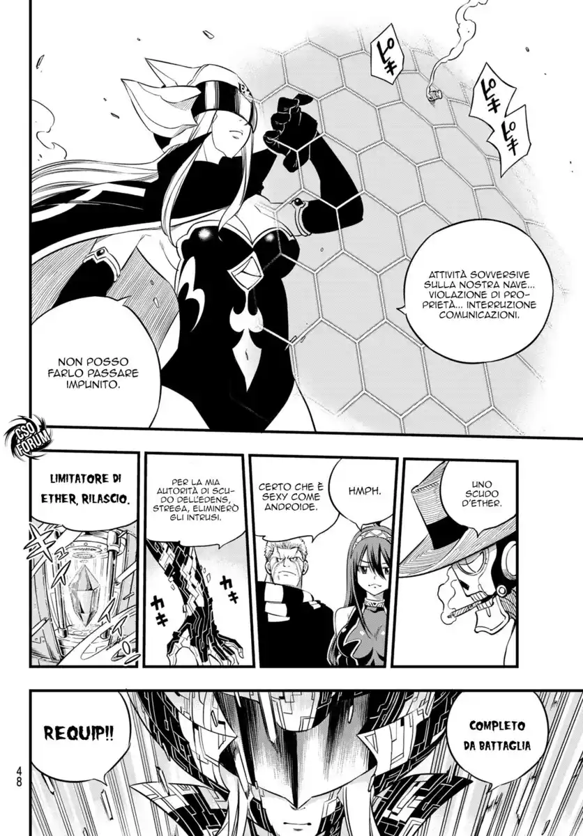 Edens Zero Capitolo 71 page 9