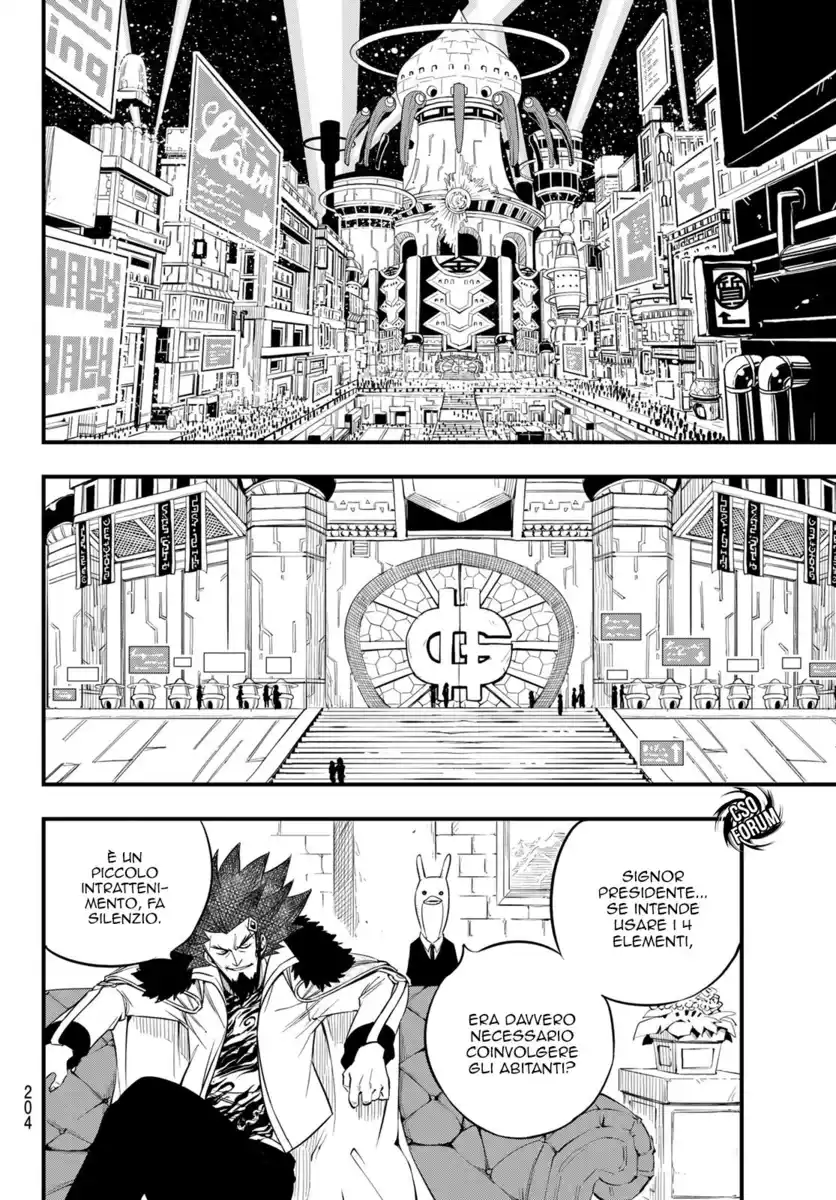 Edens Zero Capitolo 72 page 11