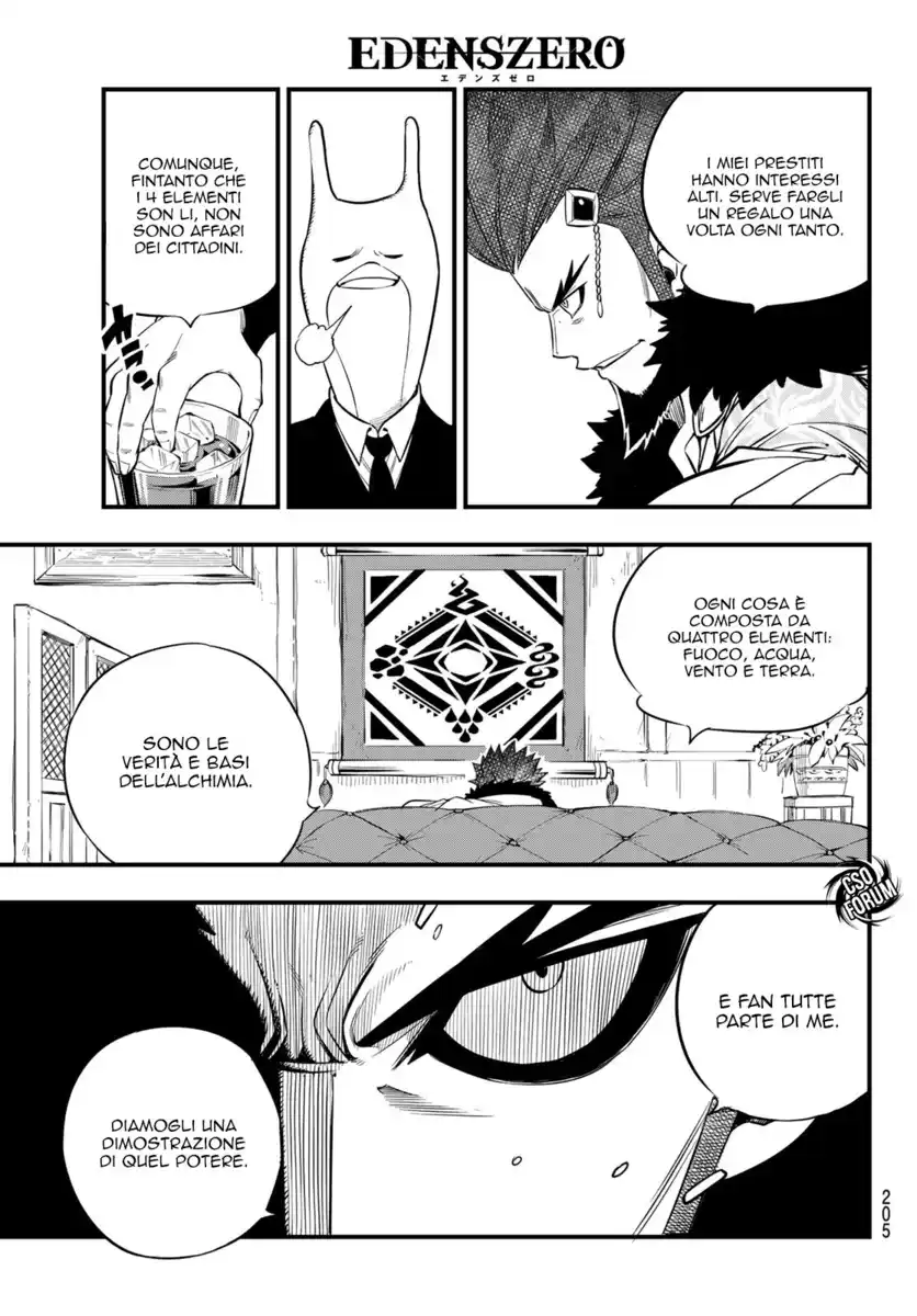 Edens Zero Capitolo 72 page 13