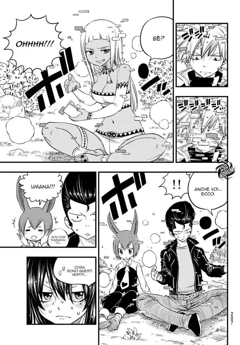 Edens Zero Capitolo 72 page 15