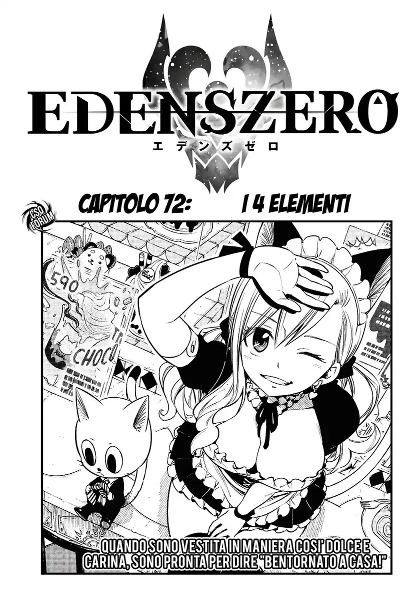 Edens Zero Capitolo 72 page 2