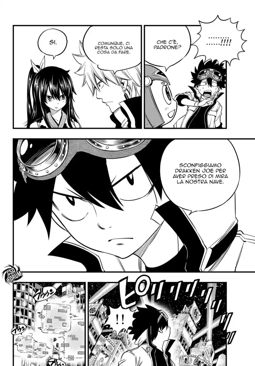 Edens Zero Capitolo 72 page 7