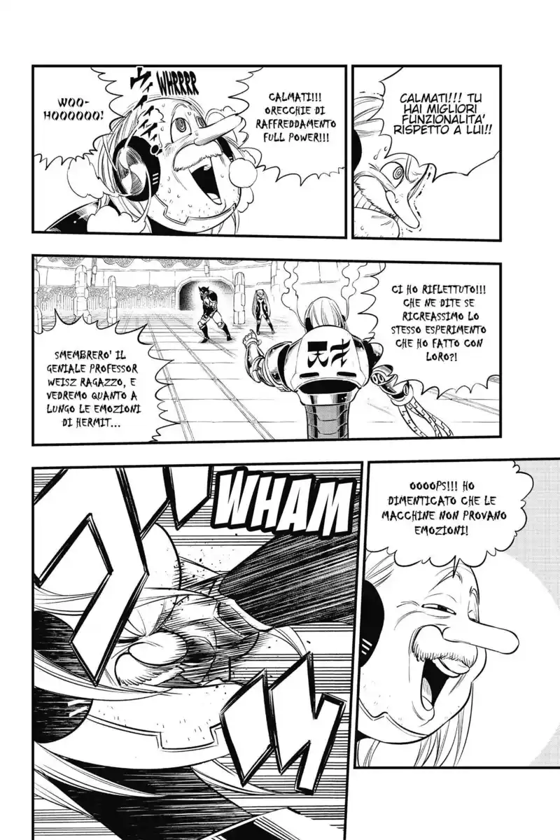 Edens Zero Capitolo 127 page 11