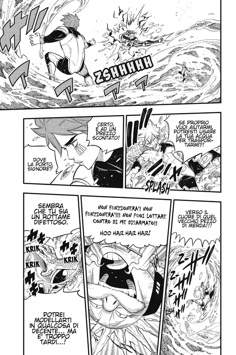 Edens Zero Capitolo 127 page 20