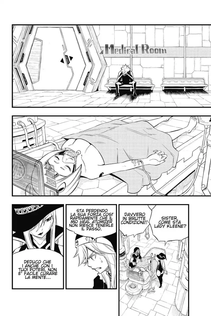 Edens Zero Capitolo 127 page 3