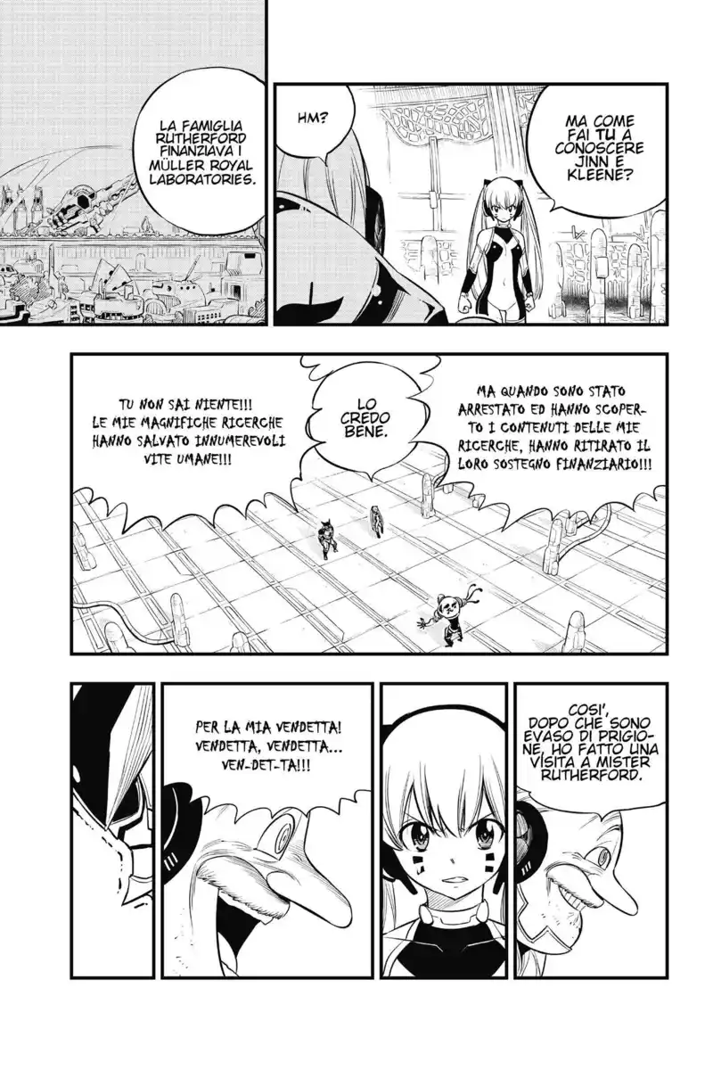 Edens Zero Capitolo 127 page 6