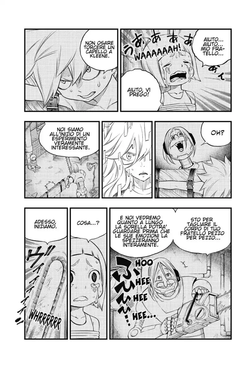 Edens Zero Capitolo 127 page 8