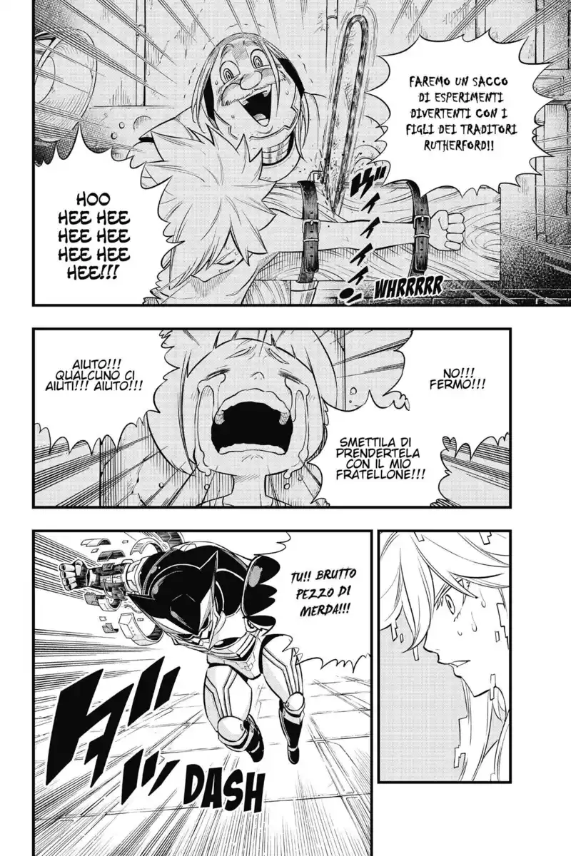 Edens Zero Capitolo 127 page 9