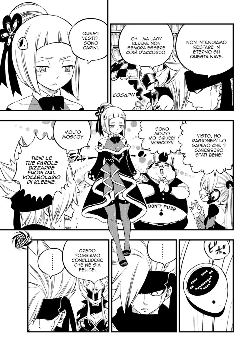 Edens Zero Capitolo 100 page 15