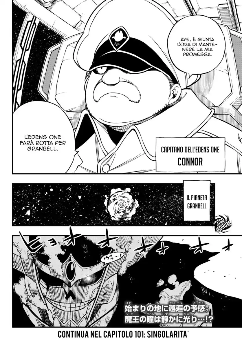 Edens Zero Capitolo 100 page 22