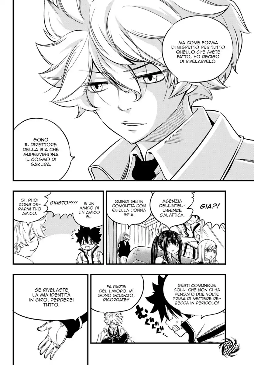 Edens Zero Capitolo 100 page 5