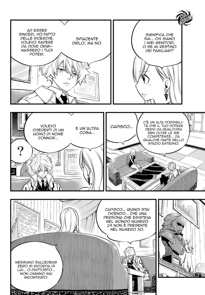 Edens Zero Capitolo 100 page 7