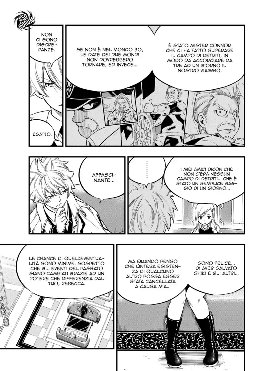 Edens Zero Capitolo 100 page 8