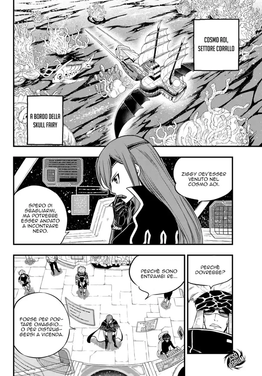 Edens Zero Capitolo 112 page 10