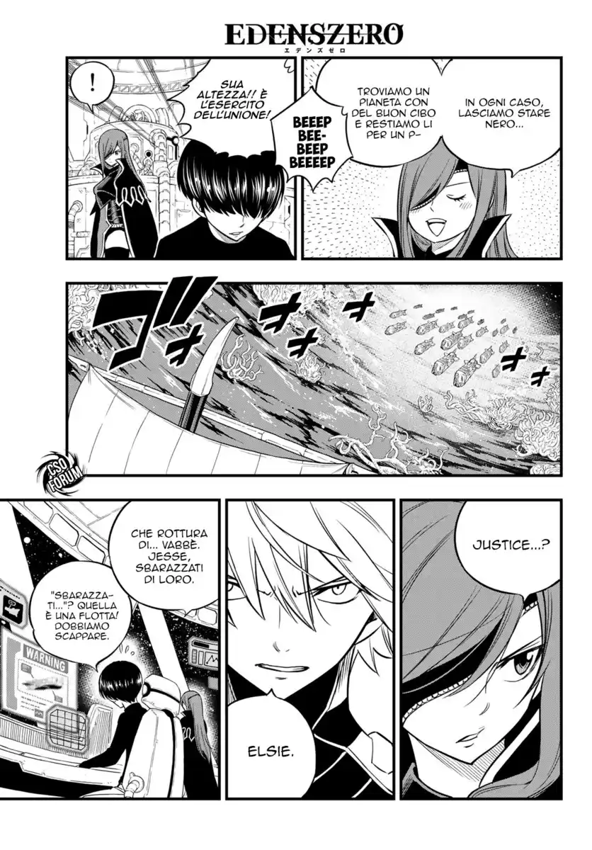 Edens Zero Capitolo 112 page 11