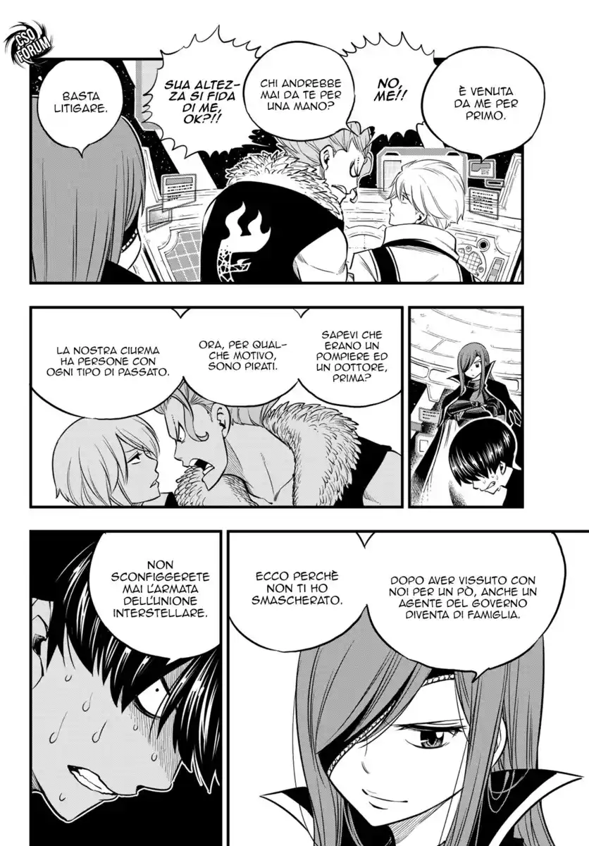 Edens Zero Capitolo 112 page 17