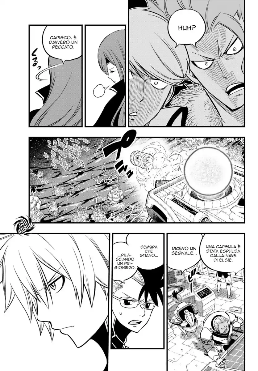 Edens Zero Capitolo 112 page 18