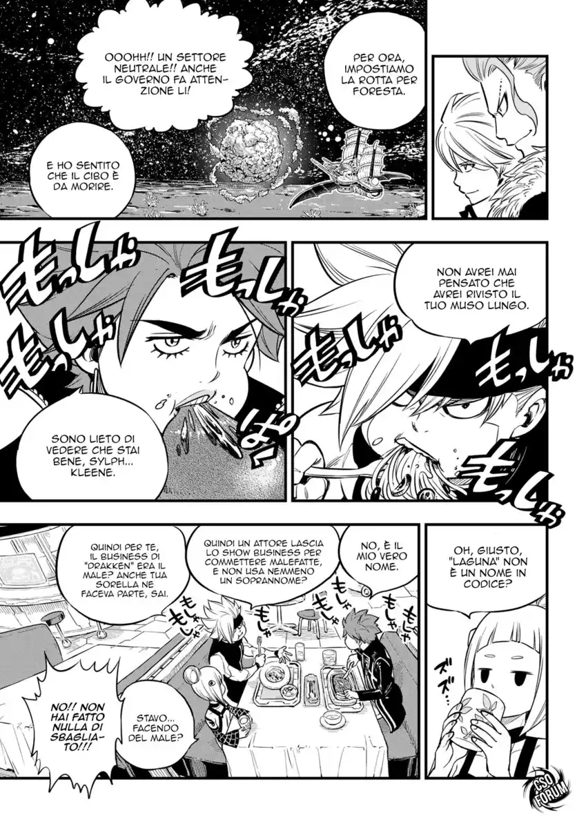 Edens Zero Capitolo 112 page 20