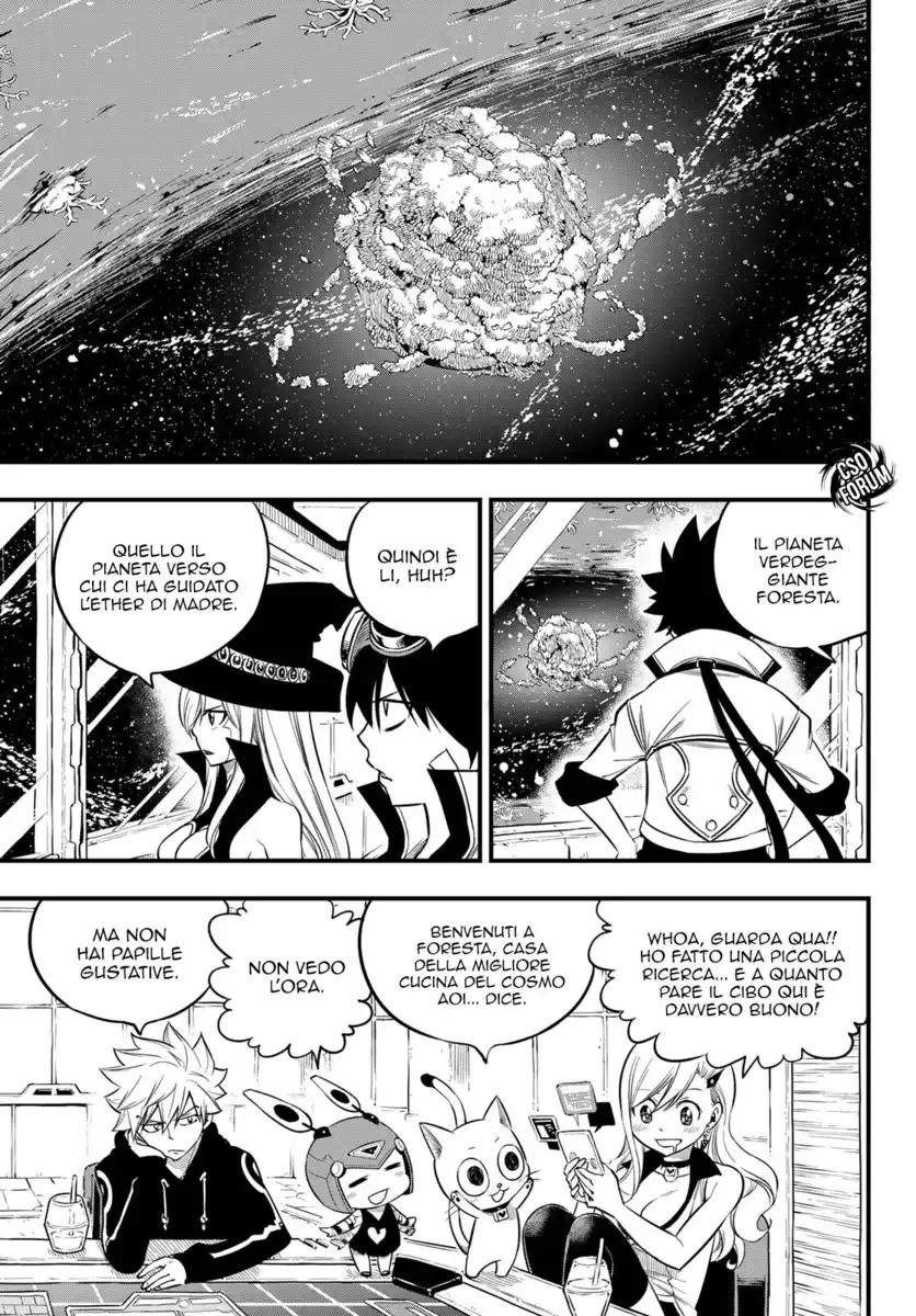 Edens Zero Capitolo 112 page 22