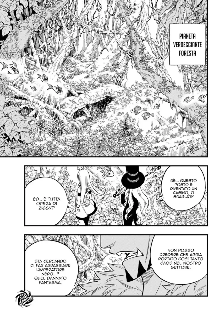 Edens Zero Capitolo 112 page 24