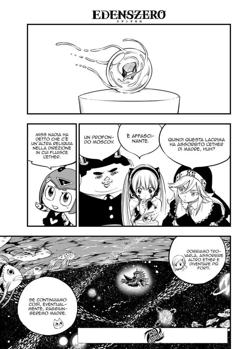 Edens Zero Capitolo 112 page 5