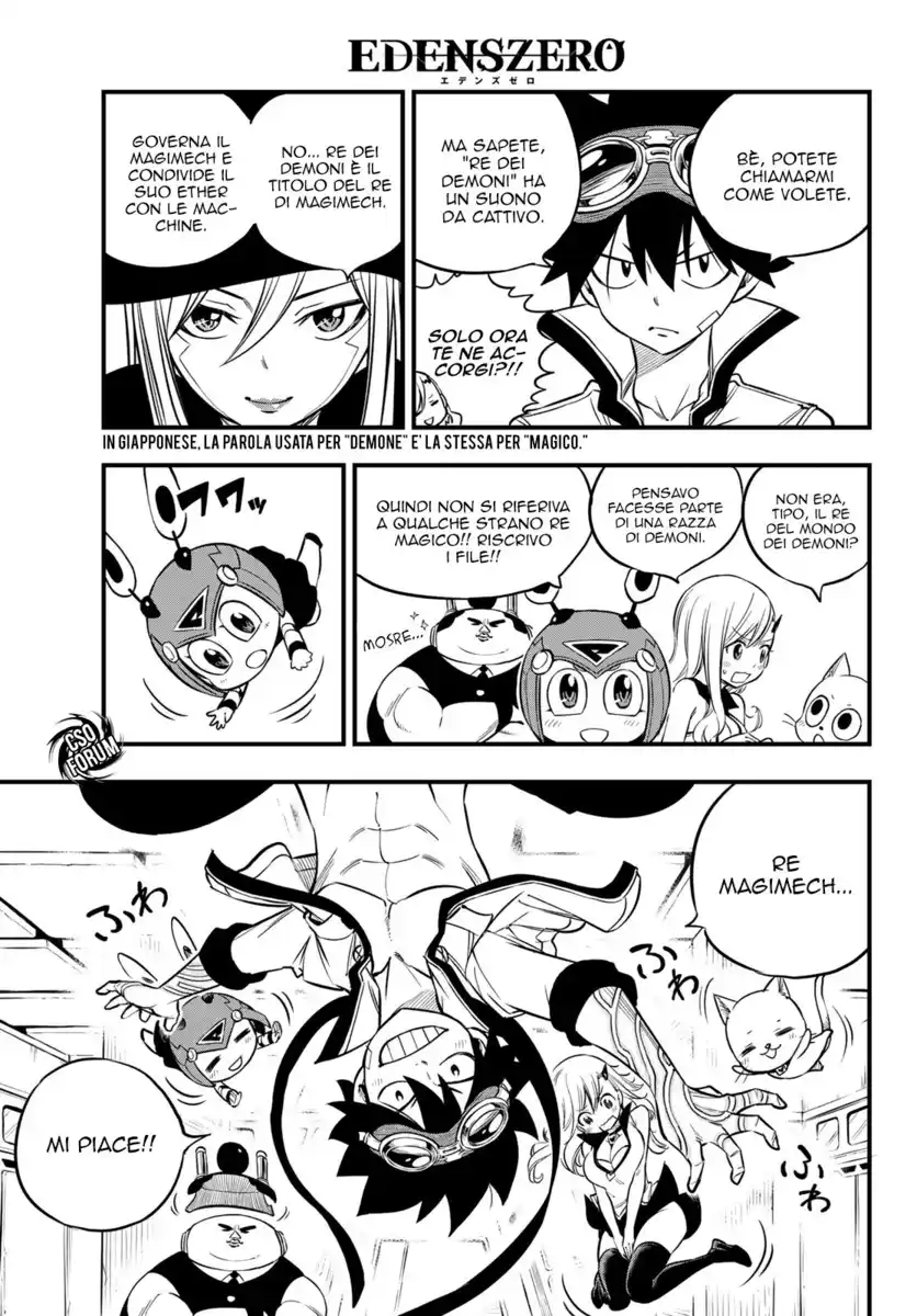 Edens Zero Capitolo 112 page 9