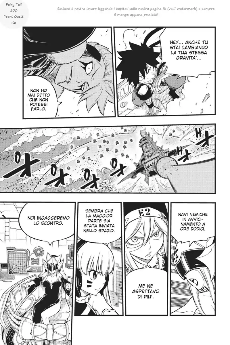 Edens Zero Capitolo 142 page 13