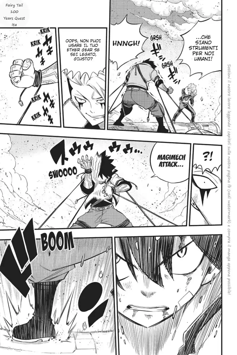 Edens Zero Capitolo 142 page 17