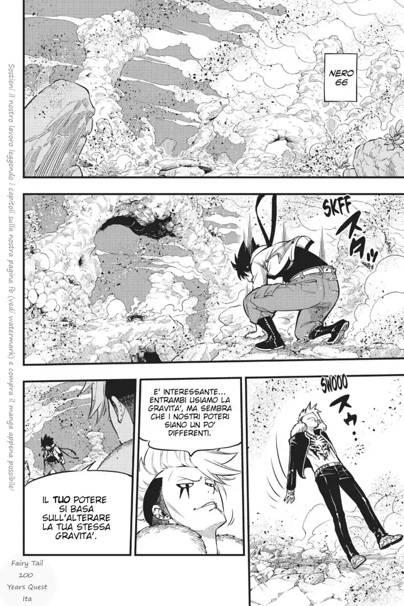 Edens Zero Capitolo 142 page 4