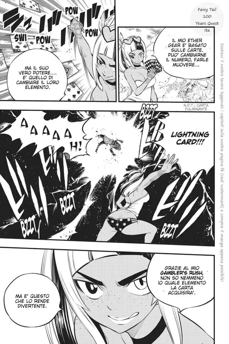 Edens Zero Capitolo 155 page 3