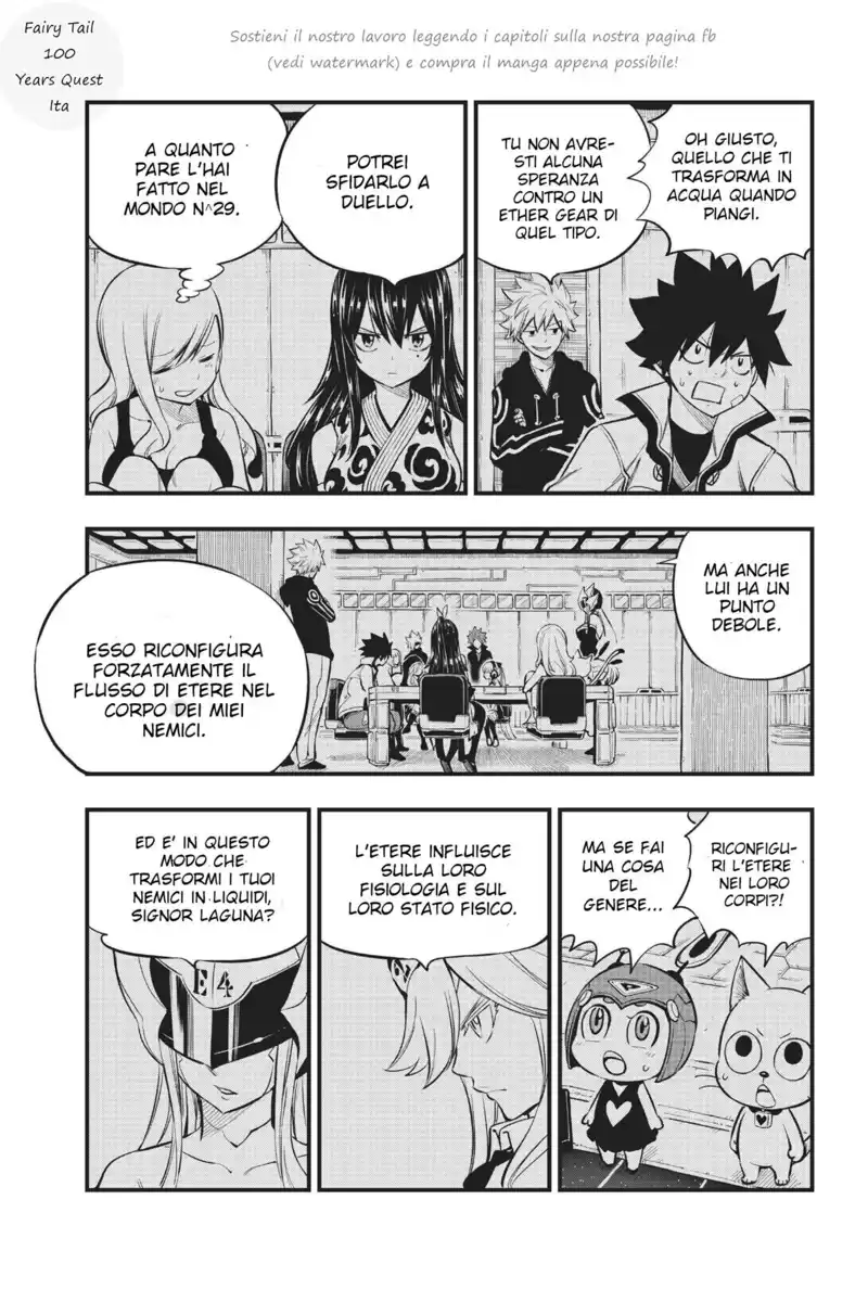 Edens Zero Capitolo 155 page 5