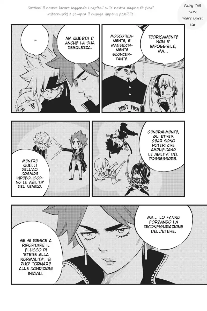 Edens Zero Capitolo 155 page 6