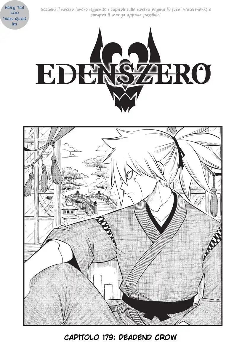 Edens Zero Capitolo 179 page 1