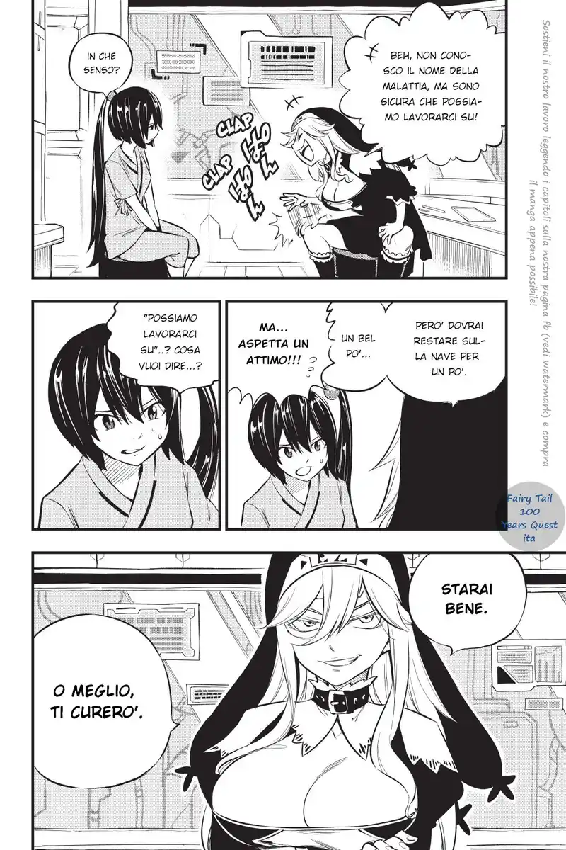 Edens Zero Capitolo 179 page 12