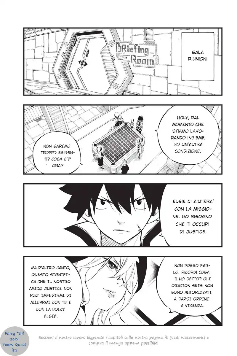 Edens Zero Capitolo 179 page 15