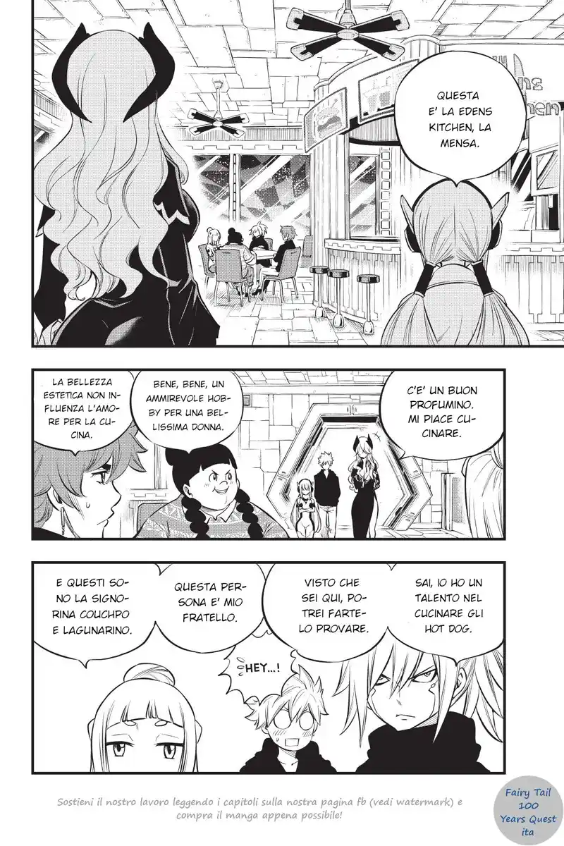 Edens Zero Capitolo 179 page 4