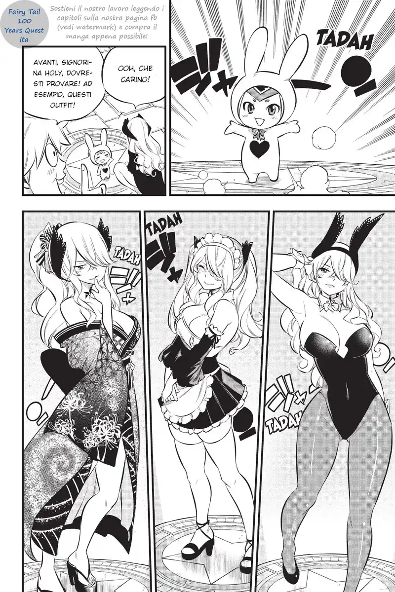 Edens Zero Capitolo 179 page 6