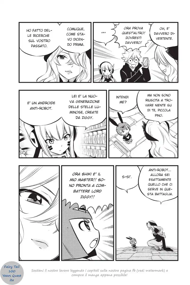 Edens Zero Capitolo 179 page 7