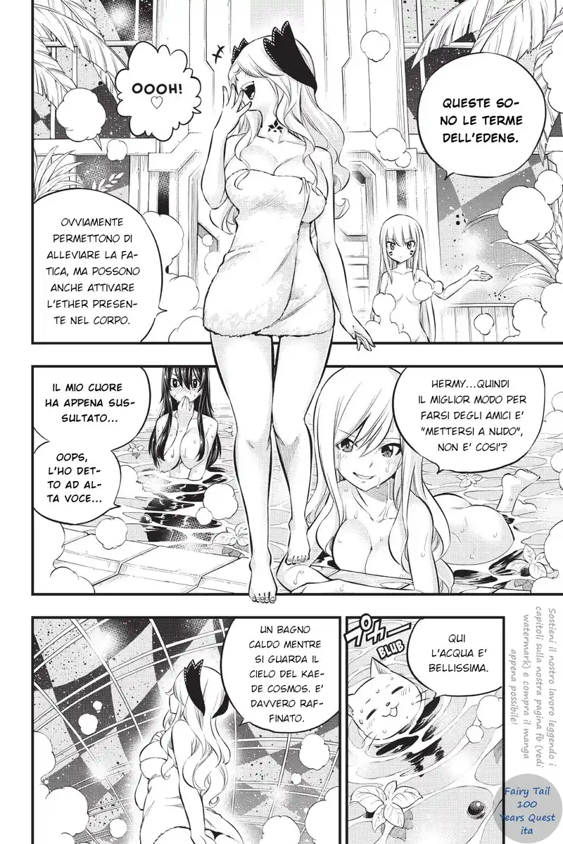 Edens Zero Capitolo 179 page 8