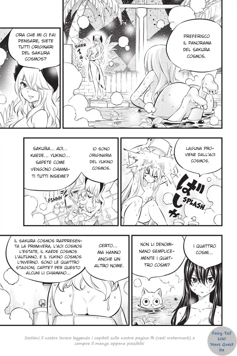 Edens Zero Capitolo 179 page 9