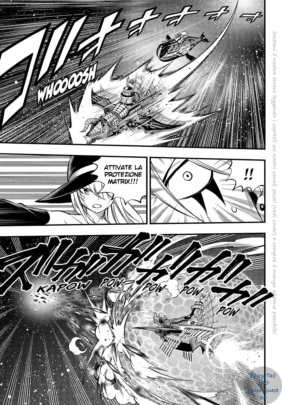 Edens Zero Capitolo 241 page 12