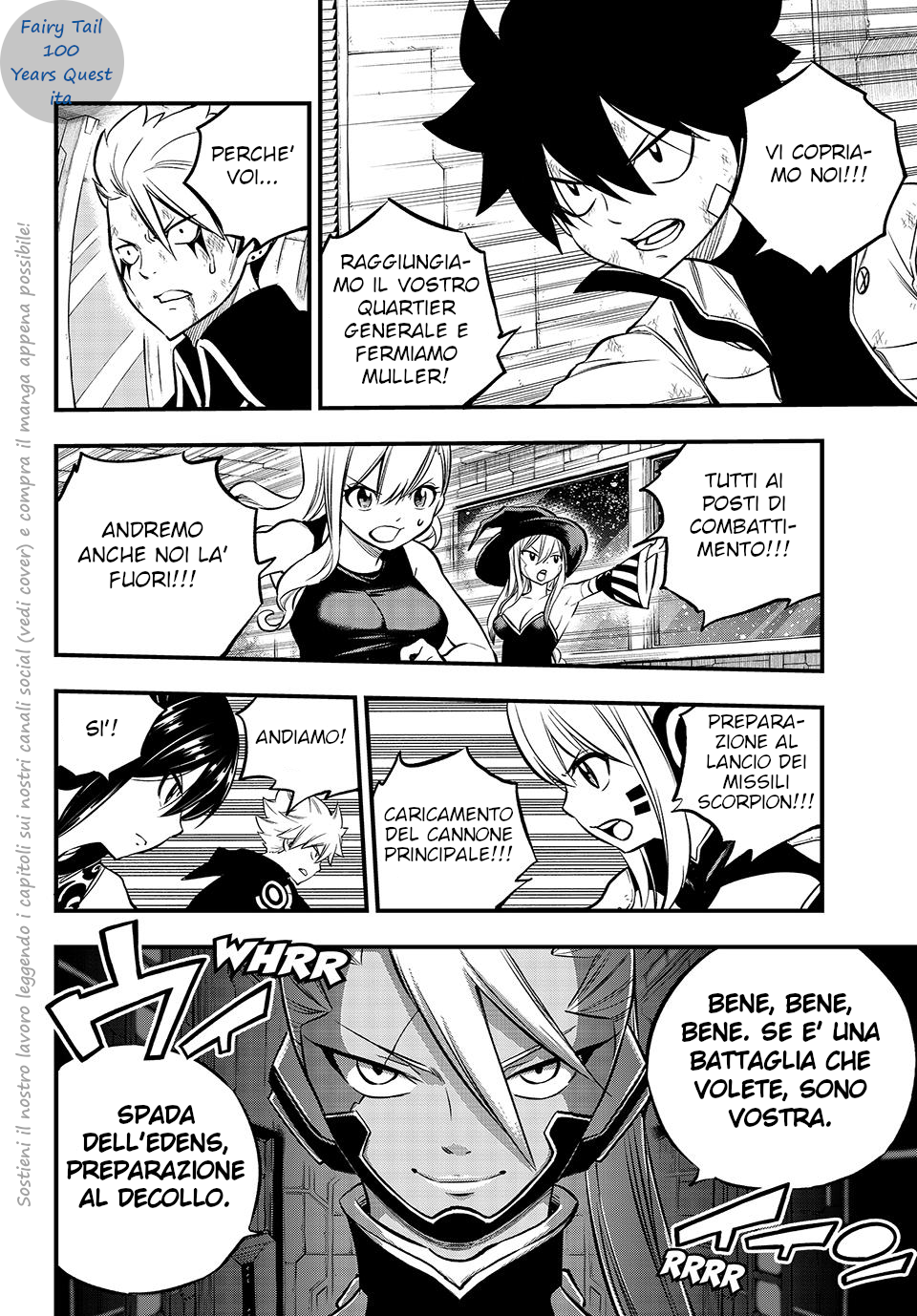 Edens Zero Capitolo 241 page 13