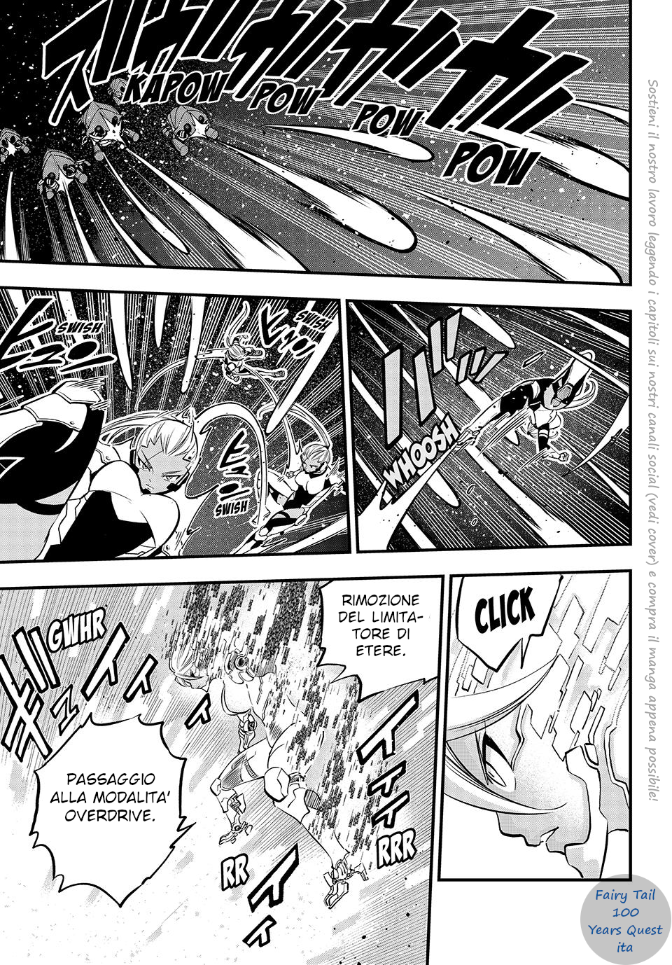 Edens Zero Capitolo 241 page 16