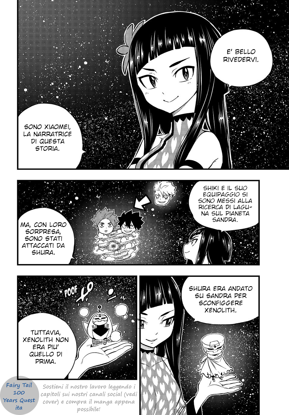 Edens Zero Capitolo 241 page 2