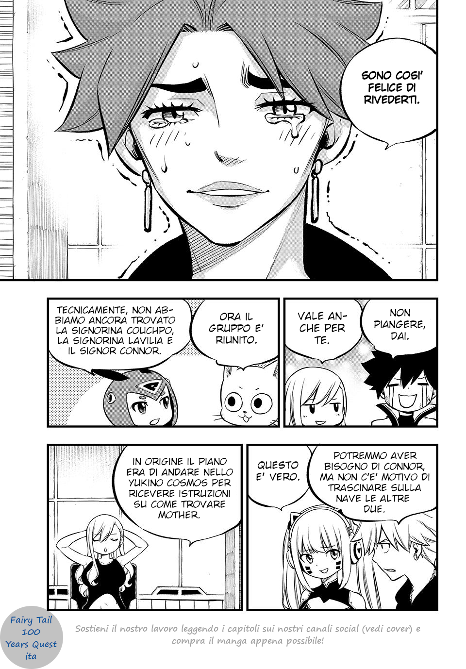 Edens Zero Capitolo 241 page 7