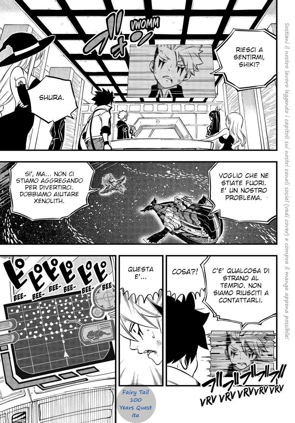 Edens Zero Capitolo 241 page 9