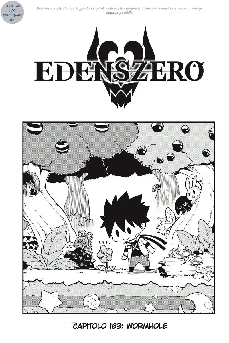 Edens Zero Capitolo 163 page 2