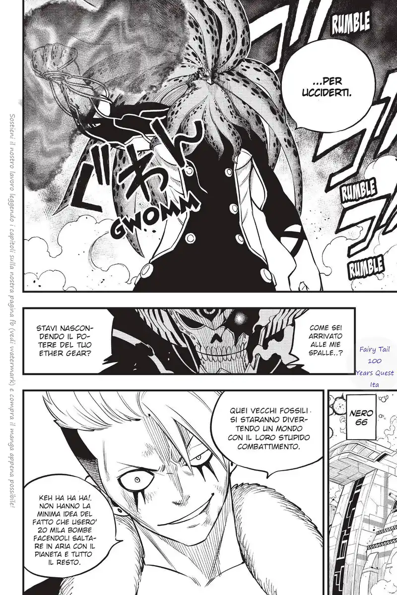 Edens Zero Capitolo 162 page 12