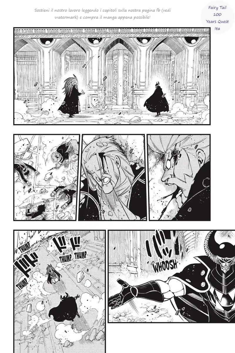 Edens Zero Capitolo 162 page 2